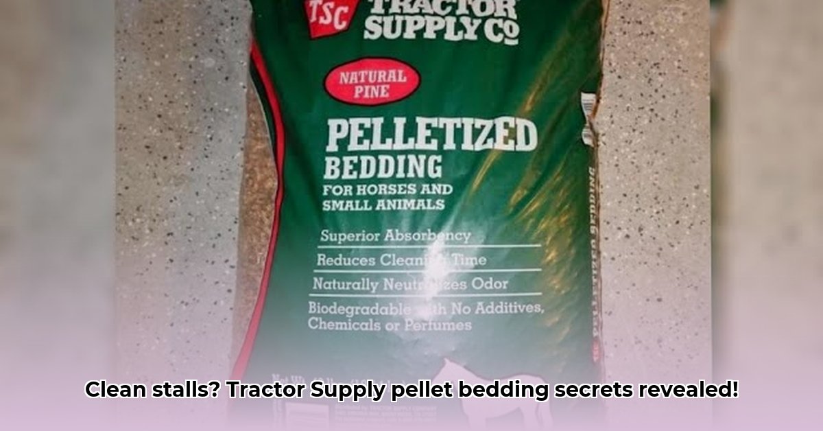 pellet-bedding-tractor-supply
